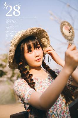无套内谢少妇毛片A片樱花